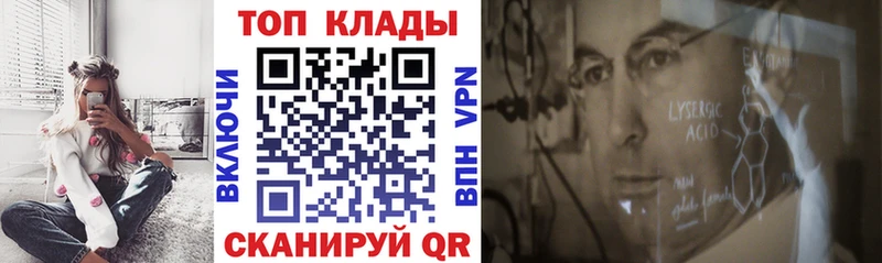 АМФЕТАМИН Корсаков