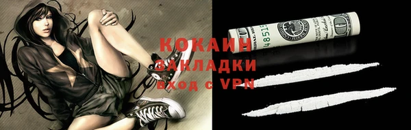 mdpv Верхнеуральск