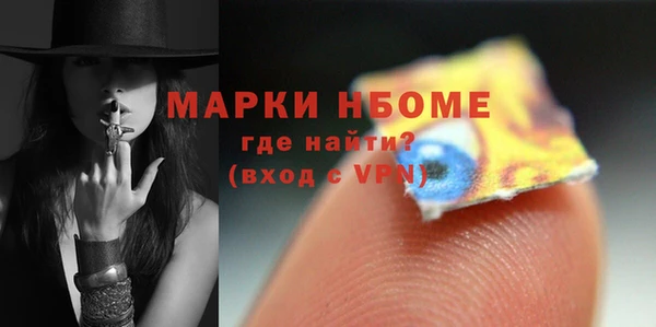 кокаин колумбия Верея