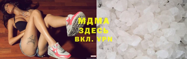 spice Волосово