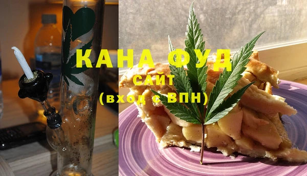 spice Волосово